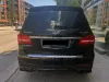 Mercedes-Benz GLS 63 AMG =MGT Select 2= Night Package/Panora Thumbnail 2